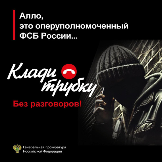ВНИМАНИЕ ГРАЖДАНЕ!. ВНИМАНИЕ ГРАЖДАНЕ!.